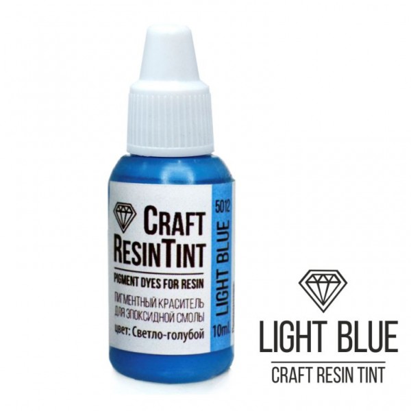 Краситель непрозрачный для смолы и полимеров CraftResinTint, Light Blue, Светло голубой, 10мл (1шт)